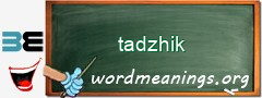 WordMeaning blackboard for tadzhik